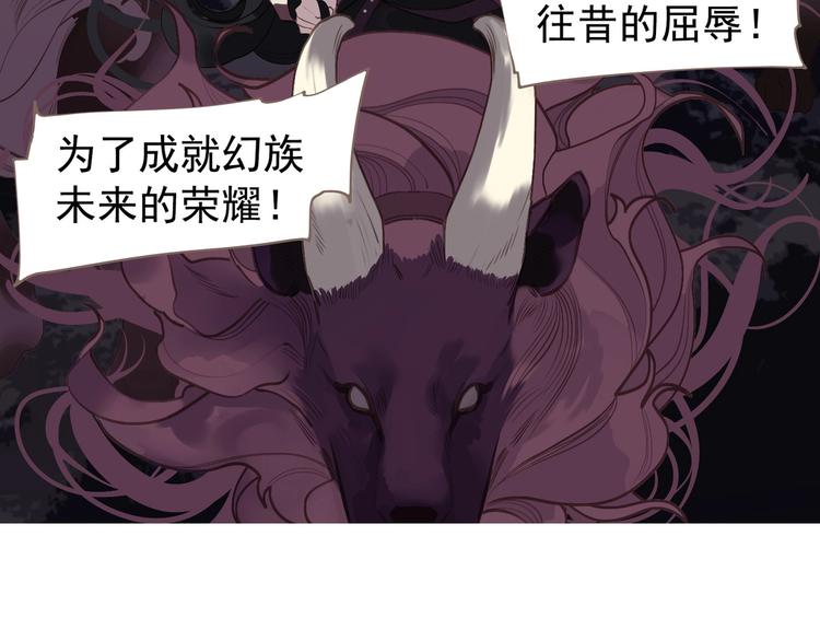 第62话 绝对强者99