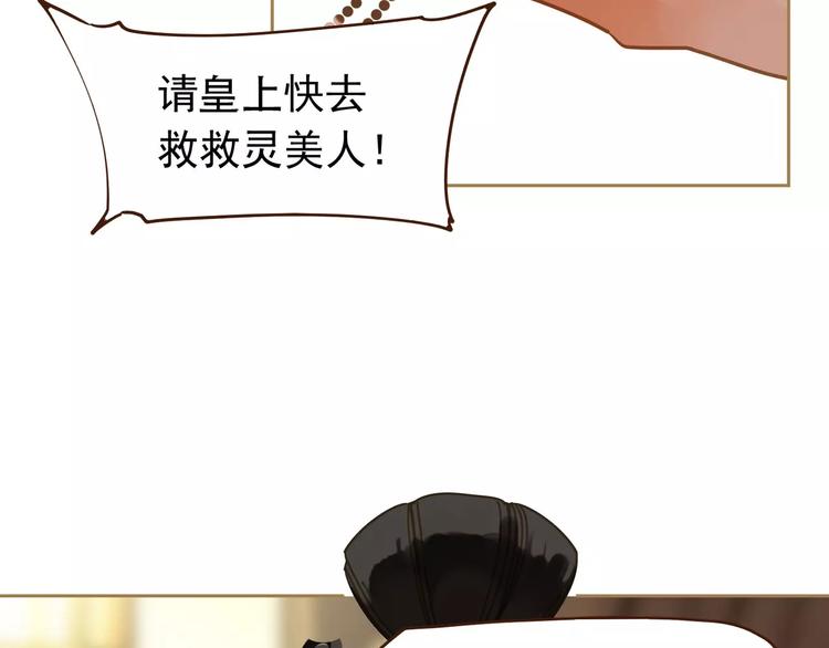 第12话 赃物185