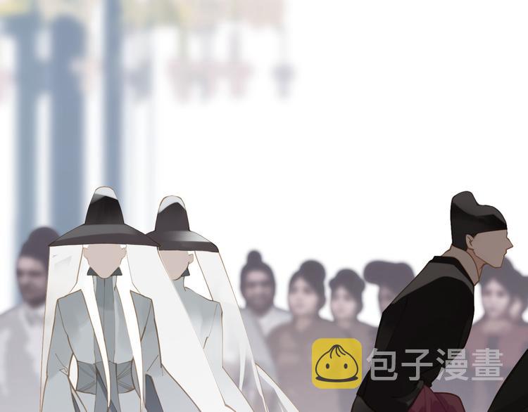 第36话 灭族仇人15