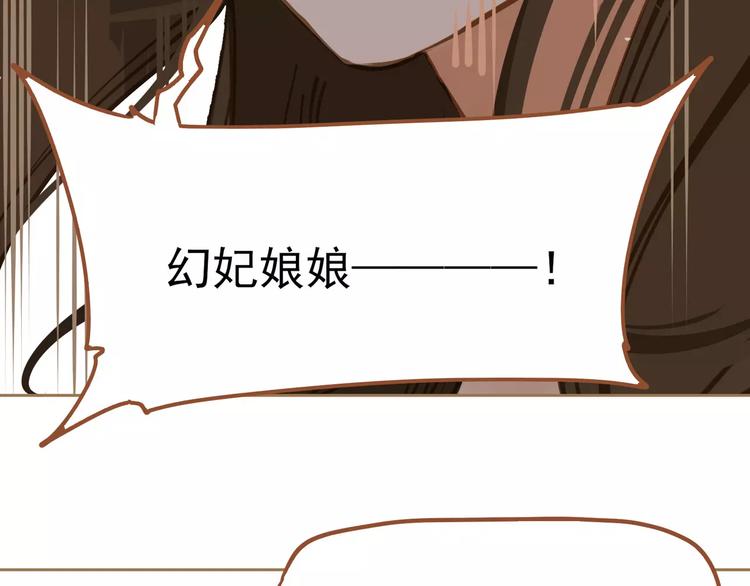 第12话 赃物107