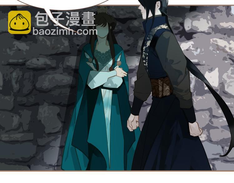 第二季 第1话 雪王崛起94