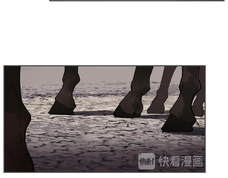 番外2 童年之殇38