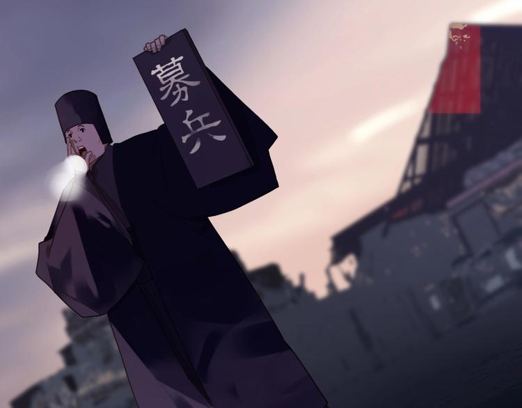 第48话 博弈14