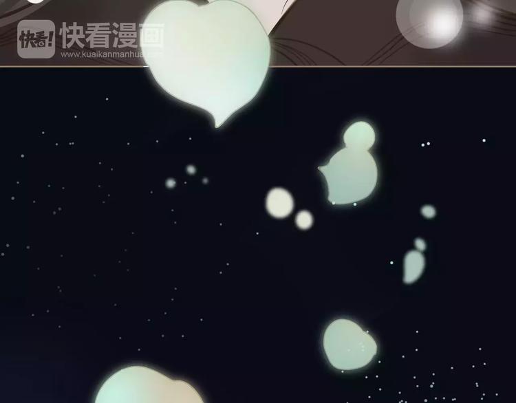 第4话 神秘白发男！6