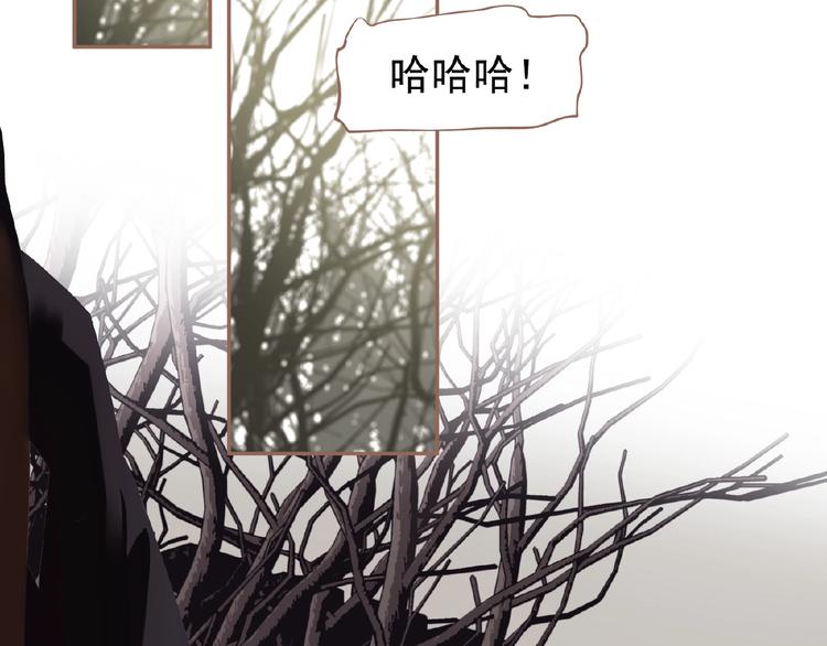 第28话 陷阱24