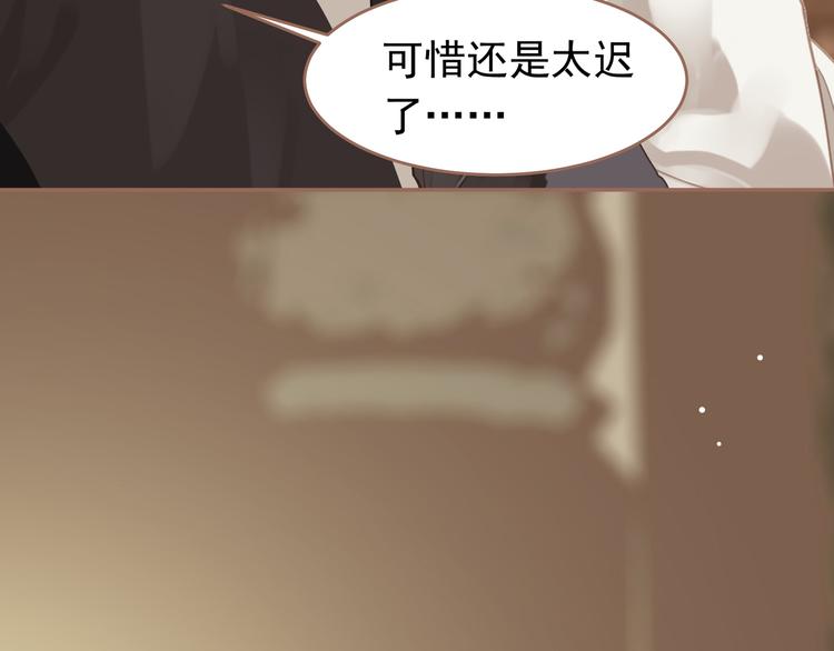 第31话 正式升妃64