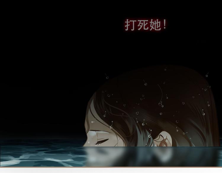 第27话 心痛之礼22
