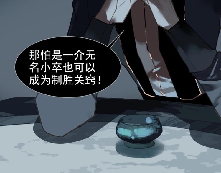 第63话 潮涌65
