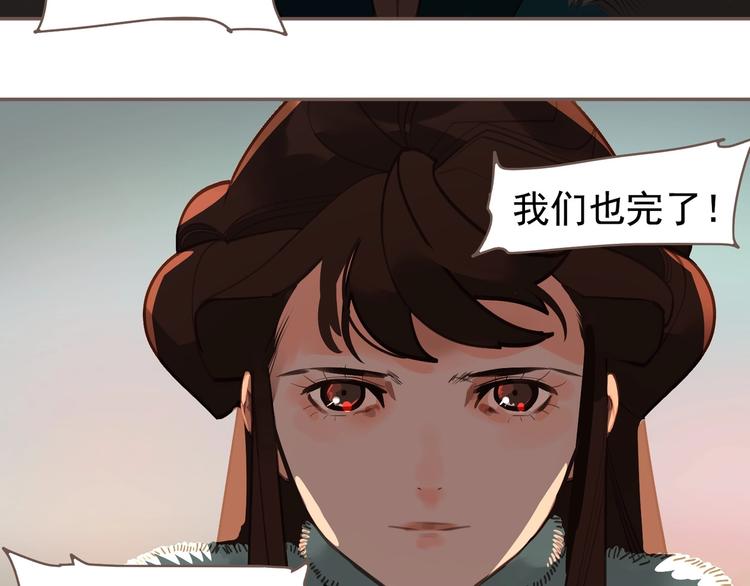 第58话 赌注32