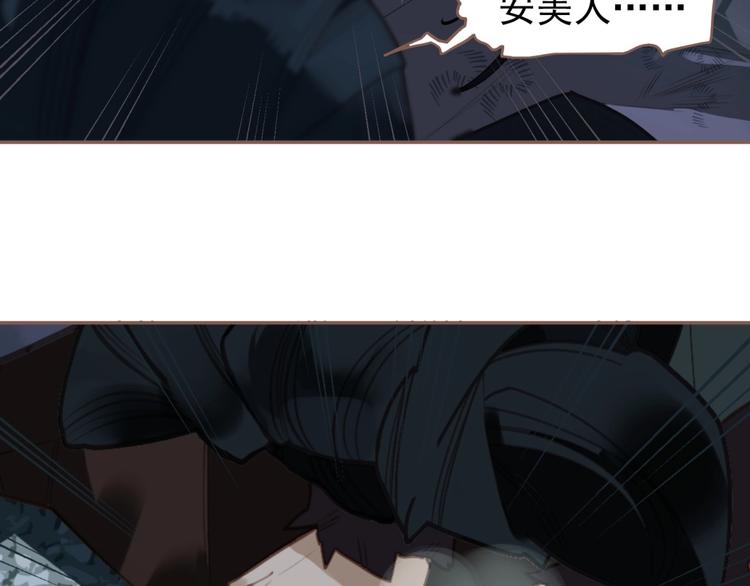 第59话 后宫宿敌98