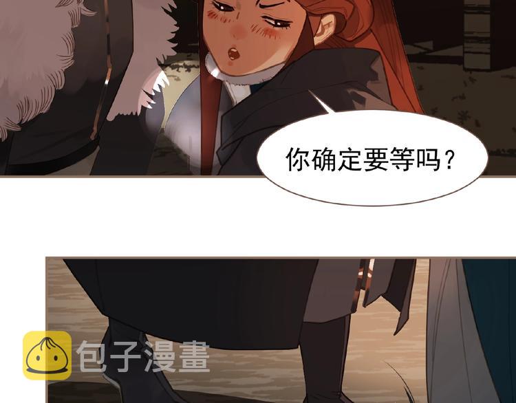 第43话 应许之约15