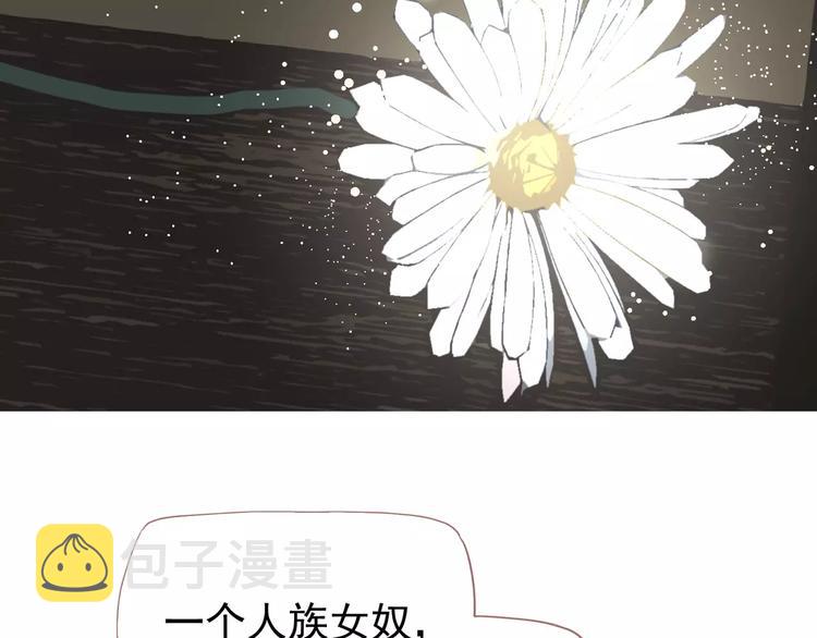 第14话 奢侈的软弱188