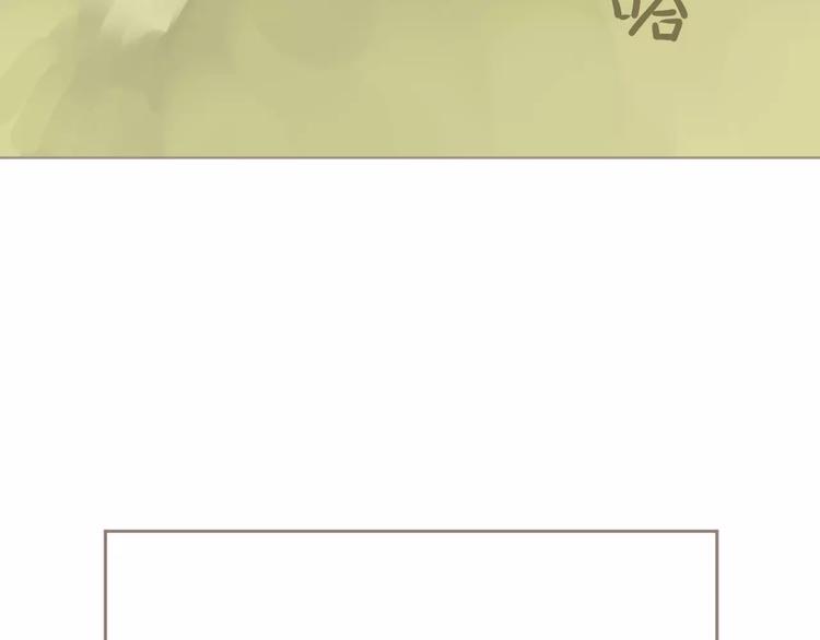 第5话 值得吗？123