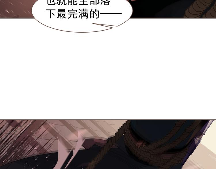 第68话 火之彼岸70