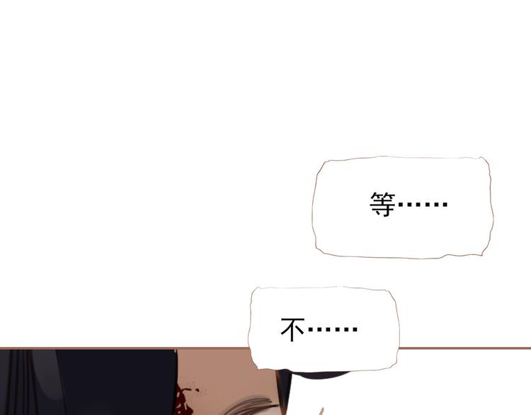第29话 孤立无援112