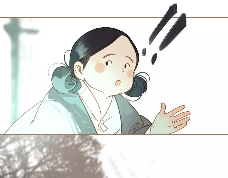 第9话 打破僵局37