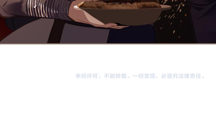 第9话 朕心有疾124