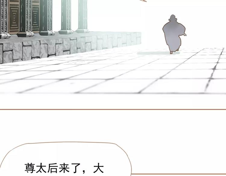 第9话 打破僵局35