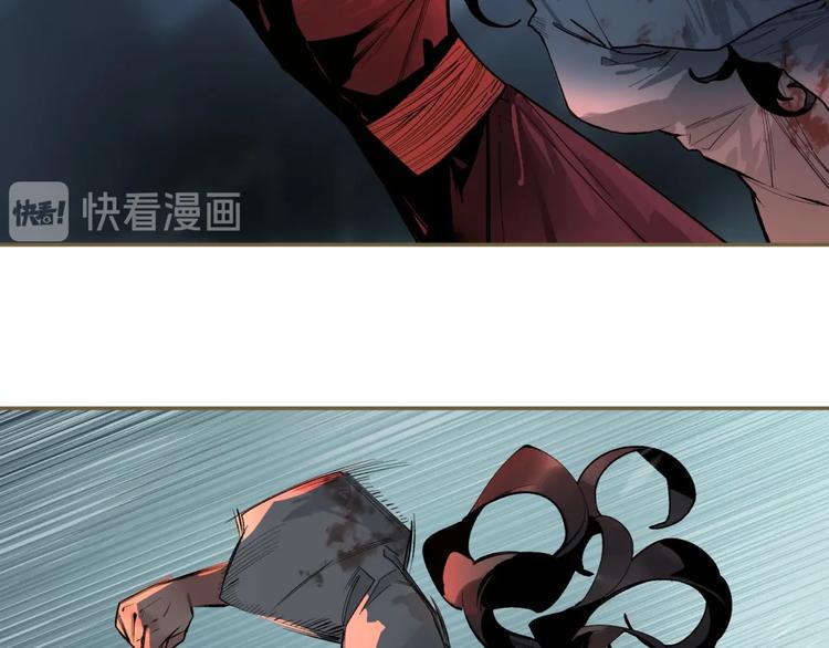 番外3 萨娅11