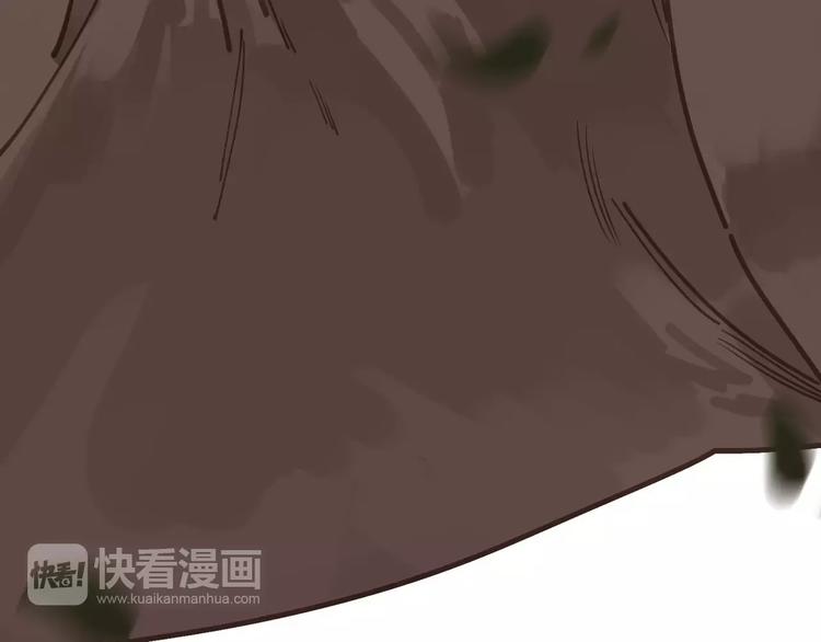 第17话 惩罚75