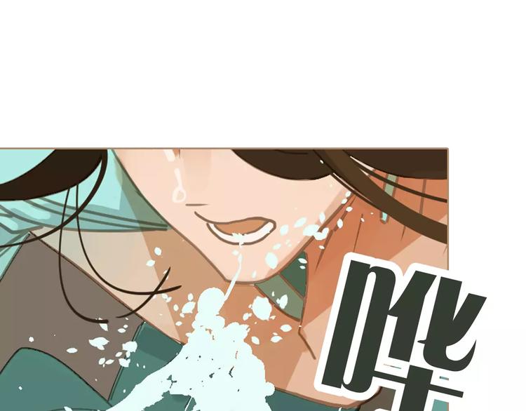 第5话 值得吗？29