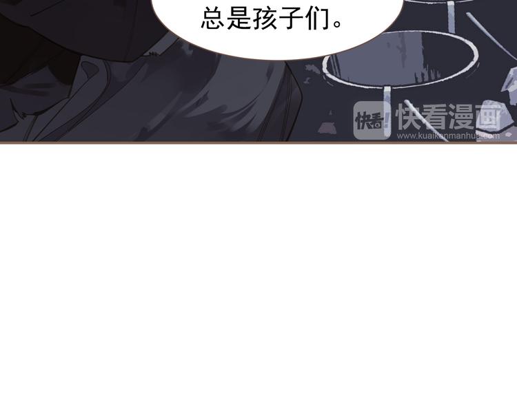 第10话 饥童24
