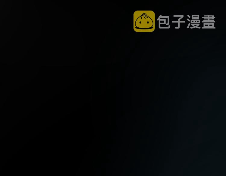 第38话 太阳女爵170