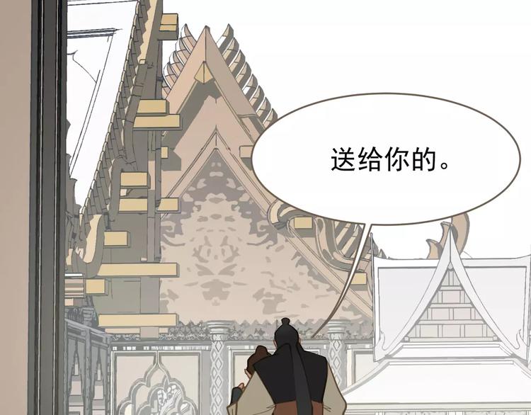第15话 变得狠心39