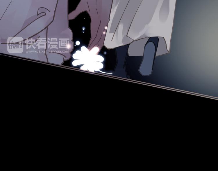 第36话 灭族仇人63