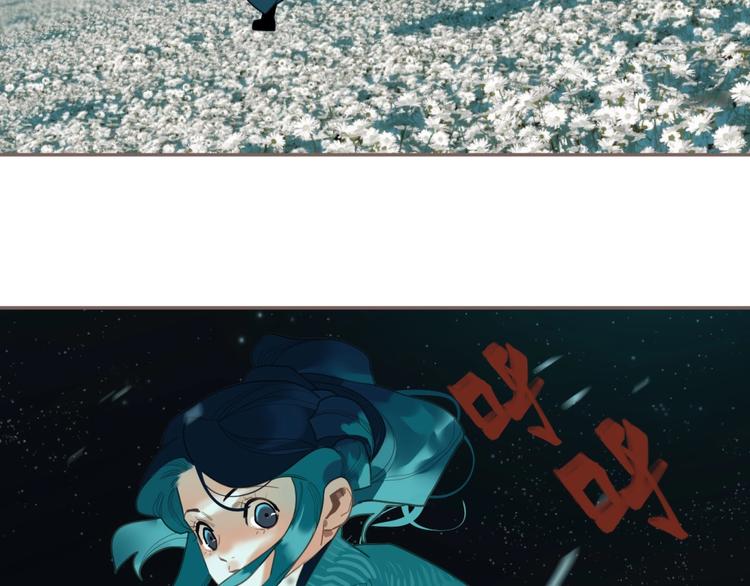 第72话 罪人26