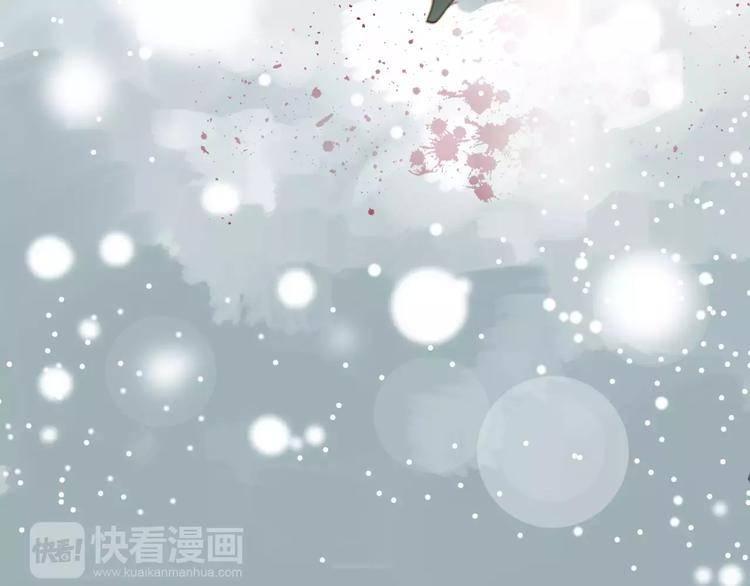 第1话 贱奴成妃？！22