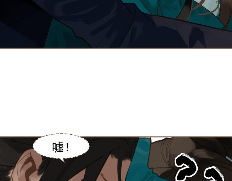 第7话 恶徒当道30