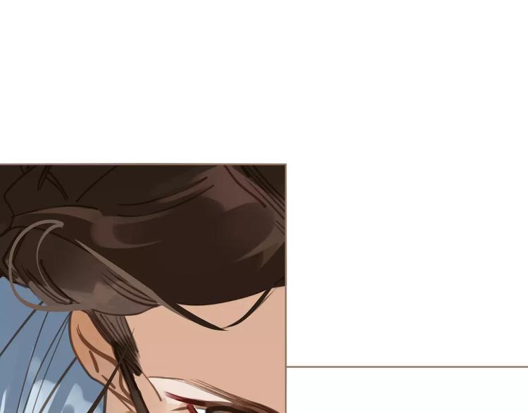 第3话 当众现形？8