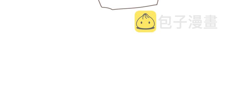 第69话 灵族秘密98