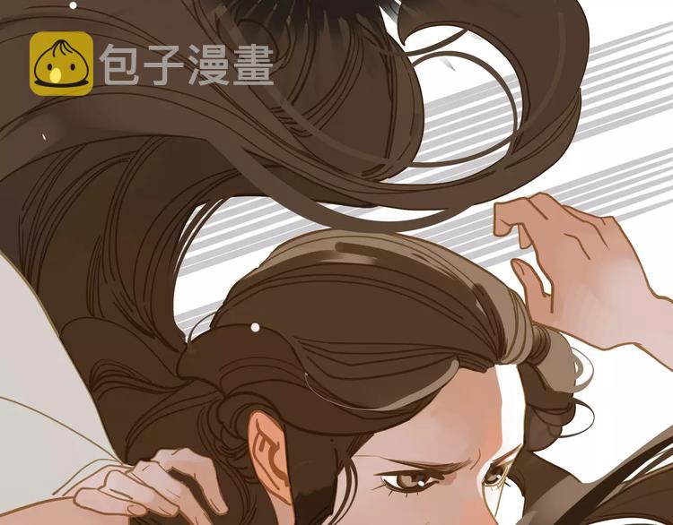 第12话 赃物147