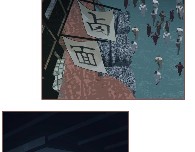 第56话 烁夜节28