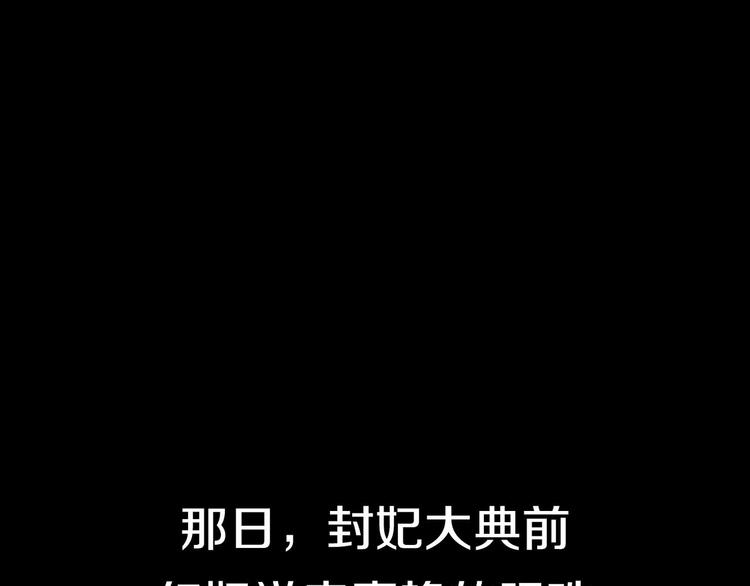 番外  少女的救济0