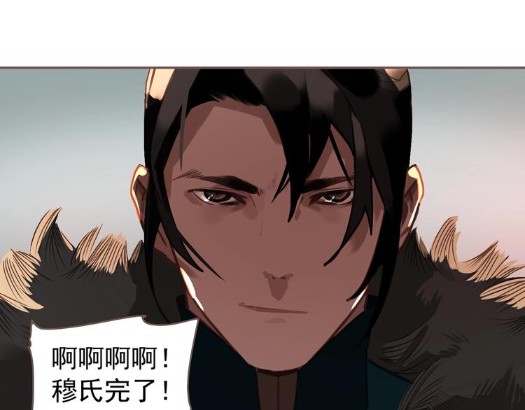 第58话 赌注31