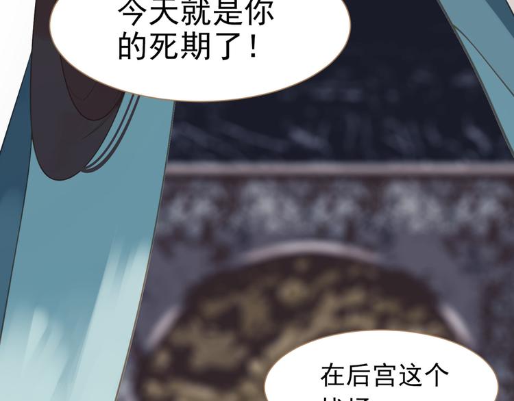 第34话 浮光化剑105