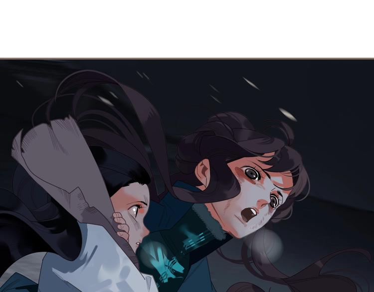 第67话 我族存亡73