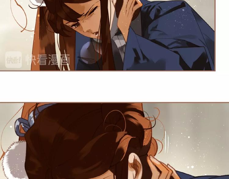 第39话 身世之谜62