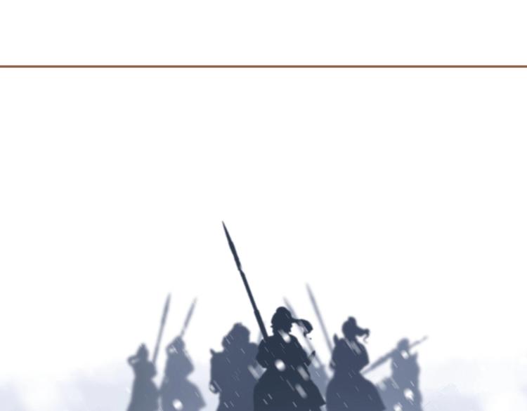 完结篇 抉择14