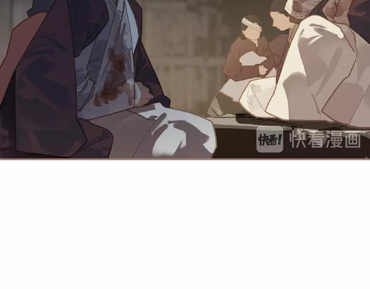 第17话  利益之上13