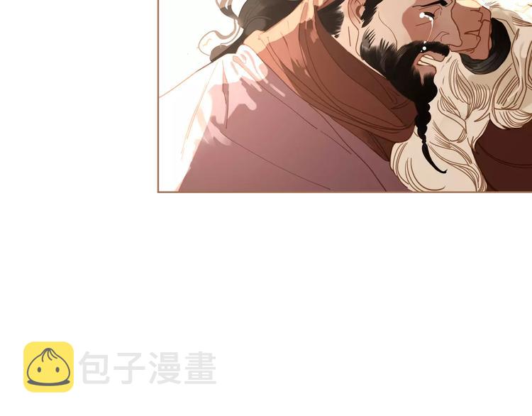 第9话 打破僵局115