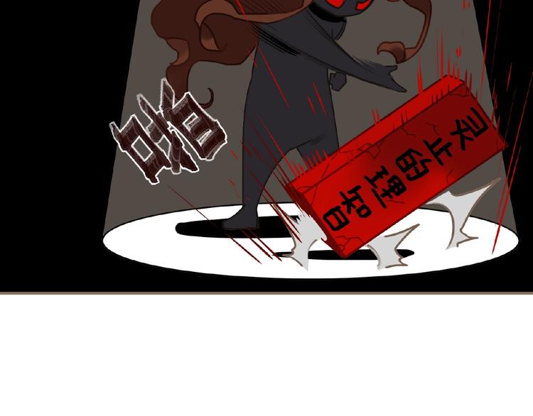 第43话 应许之约11
