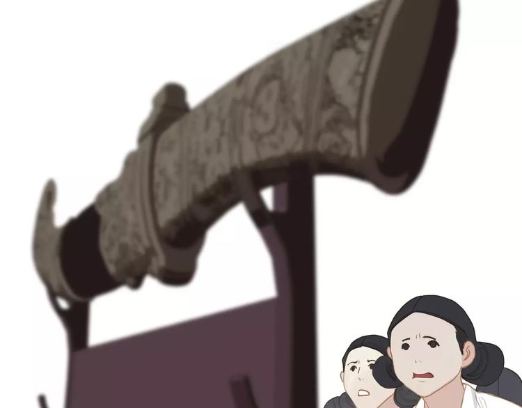第16话 不要滥用同情5