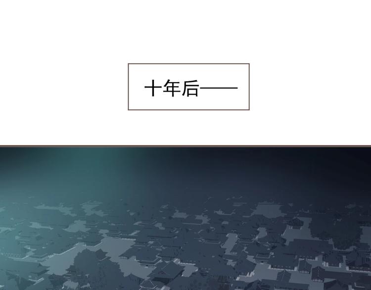 完结篇 抉择196