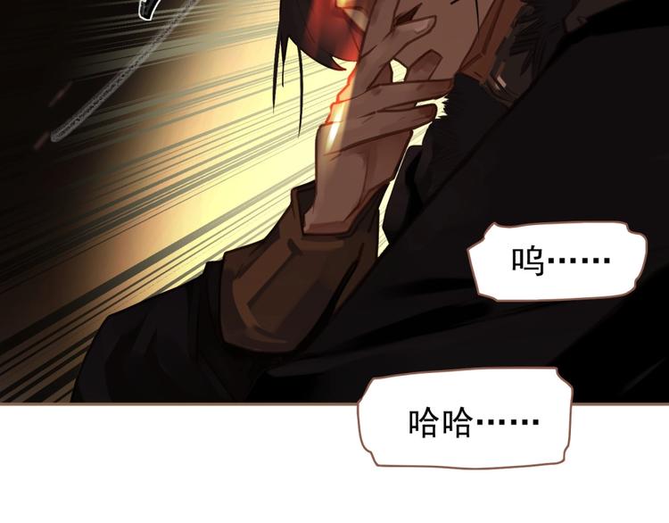 第35话  暗桩49