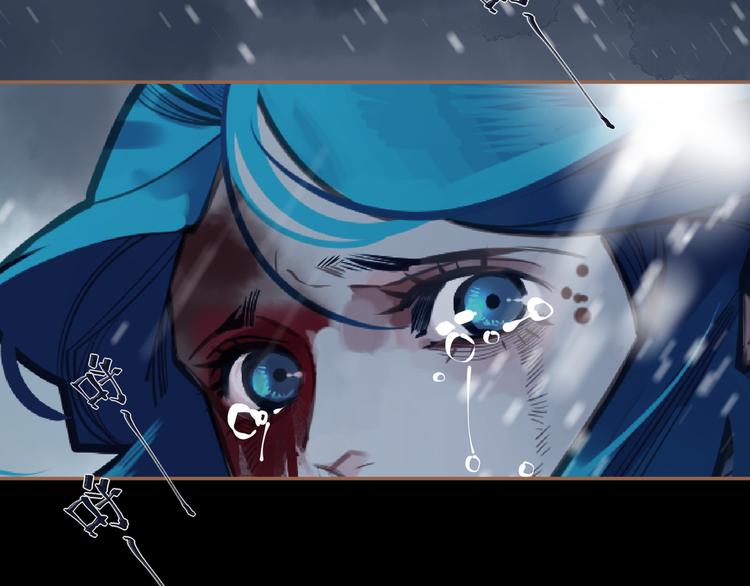 第13话 出逃的少女8