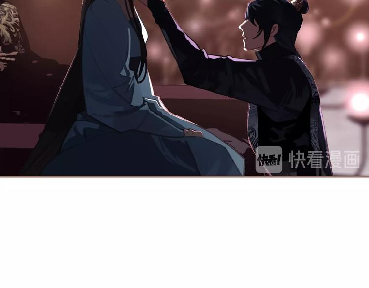第22话 自作自受50